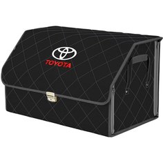 Органайзер-саквояж "Союз Премиум" в багажник Toyota (Тойота), размер XL. Цвет: черный с серой прострочкой Ромб. A&P Групп