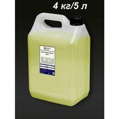 Вакуумное масло ВМ-1С Симэкс Хим