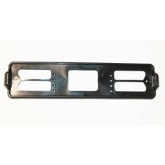 Рамка номерного знака с боковой подсветкой Беларус