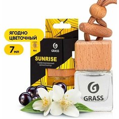 Ароматизатор Grass подвесной в бутылочке Sunrise, 7 мл