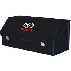 Органайзер-саквояж "Союз Премиум" в багажник Toyota (Тойота), размер XXL. Цвет: черный с синей прострочкой Ромб. A&P Групп