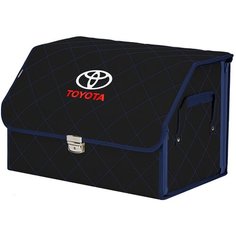 Органайзер-саквояж "Союз Премиум" в багажник Toyota (Тойота), размер L. Цвет: черный с синей прострочкой Ромб. A&P Групп