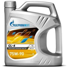 Масло трансмиссионное Gazpromneft GL-4 75W-90, полусинтетическое, 4л Газпромнефть