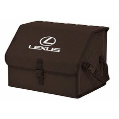 Органайзер-саквояж "Союз" в багажник Lexus (Лексус), размер M. Цвет: коричневый с коричневой прострочкой Ромб. A&P Групп