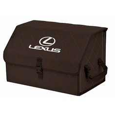 Органайзер-саквояж "Союз" в багажник Lexus (Лексус), размер L. Цвет: коричневый с коричневой прострочкой Ромб. A&P Групп