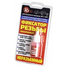 Фиксатор резьбы разъемный (красный) RED, гель, 6мл, 1шт.