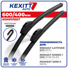 600 400 мм Бескаркасные щетки стеклоочистителя дворники KEXITT Peugeot 2008 2; Пежо 2008; Renault Latitude; Рено Латитьюд ; Scenic 14 ; Рено Сценик 14