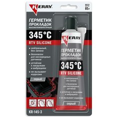 Герметик 345° Серый Kerry Rtv Silicone Kr-145-3 (85Гр) Kerry арт. KR1453
