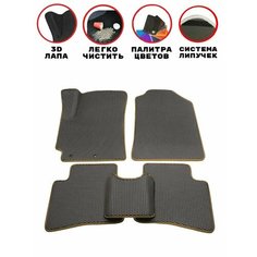 Комплект ковриков EVA/ЭВА для HAVAL М6, (Хавейл М6), 2023 г, с 3Д лапой, серые соты с бежевым кантом Evateka