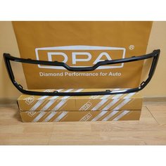 Рамка решетки радиатора Skoda Kodiaq 2017-2021 (ОЕ: 565853761AF9R) Diamond