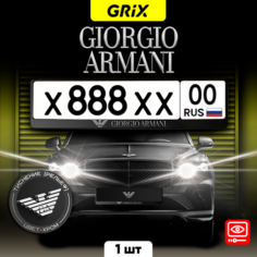Grix Рамки автомобильные для госномеров с надписью "GIORGIO ARMANI" 1 шт.