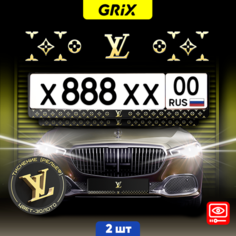 Grix Рамки автомобильные для госномеров с надписью "LV" Набор - 2 шт.