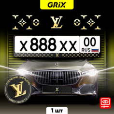 Grix Рамки автомобильные для госномеров с надписью "LV" 1 шт.