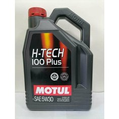 Масло Моторное Motul H-Tech 100 Plus 5W-30 Синтетическое 4 л, артикул 112142