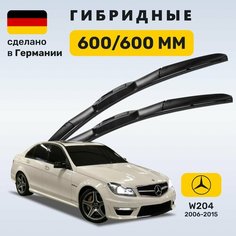 Дворники Мерседес w204, щетки Mercedes w204 С-класс (2006-2015) Zekkert