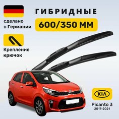 Щетки стеклоочистителя для Kia Picanto 3 (2017–2022) 60/35 см, Киа Пиканто 3 Zekkert