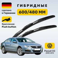 Дворники Пассат ЦЦ, щетки Volkswagen Passat СС (2008-2012) Zekkert