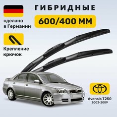 Дворники Авенсис Т250, щетки Toyota Avensis Т250 (2003-2009) Zekkert