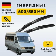 Дворники Спринтер 905, щетки Mercedes Sprinter 905 (1995-2006) Zekkert