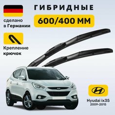 Дворники Hyundai ix35, щетки Hyundai ix35 2009-2015 Zekkert