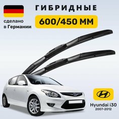 Дворники Хендай i30 (2007-2012), щетки Hyundai i30 (2007-2012) Zekkert