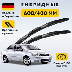 Дворники Королла Е120, щетки Toyota Corolla Е120 (2000-2007) Zekkert