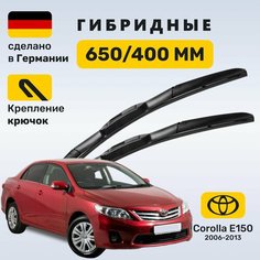 Дворники Королла Е150, щетки Toyota Corolla Е150 (2006-2013) Zekkert