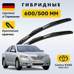 Дворники Камри 40, щетки Toyota Camry 40 (2006-2011) Zekkert
