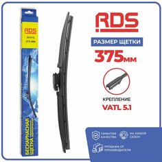 375 мм. Крепление Vatl 5.1. Бескаркасная щетка стеклоочистителя RD5 дворник на Renault Kaptur , Рено Каптур