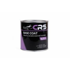 Автоэмаль CRS металлик цвет Renault D69 Gris Platine 0,75кг (цветовая палитра Mobihel)