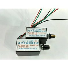 Регулятор вентилятора печки 12/24v (КОД: 6041.-02) Нет бренда