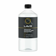 Чернитель-полироль шин концентрат Lavr 1:2 - 3, 1 л Ln1473
