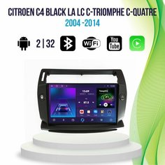 Магнитола Citroen C4 Black LA LC C-Triomphe C-Quatre TS7Pro 2/32 Android Topway