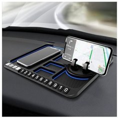 Противоскользящий коврик на панель автомобиля с подставкой NEW Fashion Style