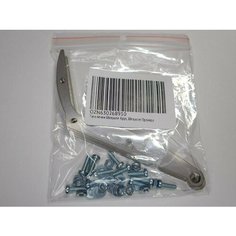 Тяги печки Шевроле Круз, Заслонки печки Круз(Cruze), Орландо(Orlando), Malibu Нет бренда