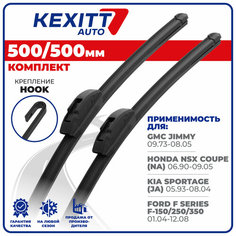500 500мм Бескаркасные щетки стеклоочистителя KEXITT дворники на GMC Jimmy; GMC Джими; Honda NSX Coupe; Хонда NSX Купе; Ford F series F; Kia Sportage