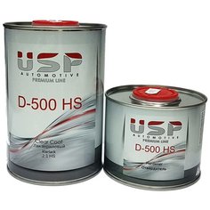 Комплект (лак, отвердитель для лака) USP AUTOMOTIVE Premium D-500 HS 2:1 Clear Coat 1000 мл 500 мл