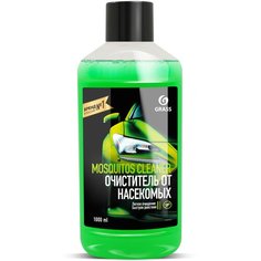 GRASS MOSQUITOS CLEANER, летний стеклоомыватель-концентрат, флакон 1 л