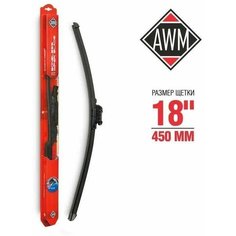Щетка стеклоочистителя 450мм AWM B 18 R бескаркасная