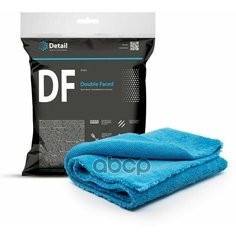 DETAIL/ Микрофибровая салфетка DF Double Faced, двухсторонняя, ультразвук, 40х40, DT-0242 DETAIL