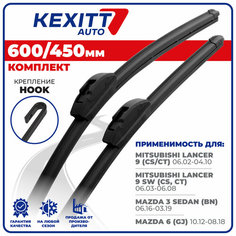 600 450мм Бескаркасные щетки стеклоочистителя дворники KEXITT Mitsubishi Lancer 9SW; Митсубиши Лансер 9; Mazda 3 Sedan; Мазда 3 Седан; Mazda 6 Мазда 6