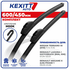 600 450 мм Бескаркасные щетки стеклоочистителя дворники KEXITT Nissan Terrano 3; Ниссан Террано 3; Renault Laguna 1 Hatchback ; Рено Лагуна 1 Хэтчбек