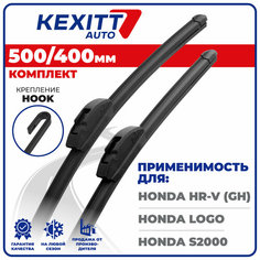 500 400 мм Бескаркасные щетки стеклоочистителя KEXITT дворники на Honda HR-V; Хонда HR-V; Honda Logo; Хонда Лого; Honda S2000; Хонда С2000