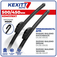 500 450мм Бескаркасные щетки стеклоочистителя KEXITT дворники на Suzuki Baleno Hatchback; Сузуки Балено Хечбек; Suzuki Baleno; Suzuki Baleno Wagon