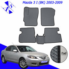 Автомобильные коврики ЕВА/ЭВА/EVA для Mazda 3 (BK) / Мазда 3 (БК) 2003-2009 серый черный Avtoso