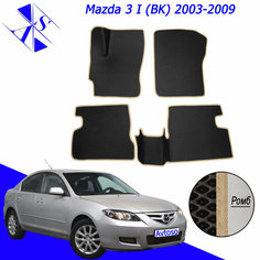 Автомобильные коврики ЕВА/ЭВА/EVA для Mazda 3 (BK) / Мазда 3 (БК) 2003-2009 черный бежевый Avtoso