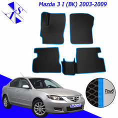 Автомобильные коврики ЕВА/ЭВА/EVA для Mazda 3 (BK) / Мазда 3 (БК) 2003-2009 черный голубой Avtoso
