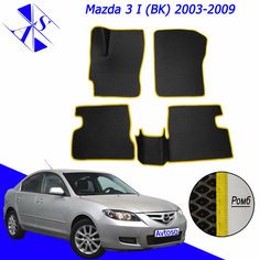 Автомобильные коврики ЕВА/ЭВА/EVA для Mazda 3 (BK) / Мазда 3 (БК) 2003-2009 черный желтый Avtoso