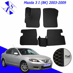 Автомобильные коврики ЕВА/ЭВА/EVA для Mazda 3 (BK) / Мазда 3 (БК) 2003-2009 черный черный Avtoso