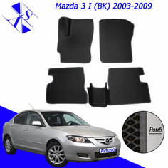 Автомобильные коврики ЕВА/ЭВА/EVA для Mazda 3 (BK) / Мазда 3 (БК) 2003-2009 черный темно серый Avtoso
